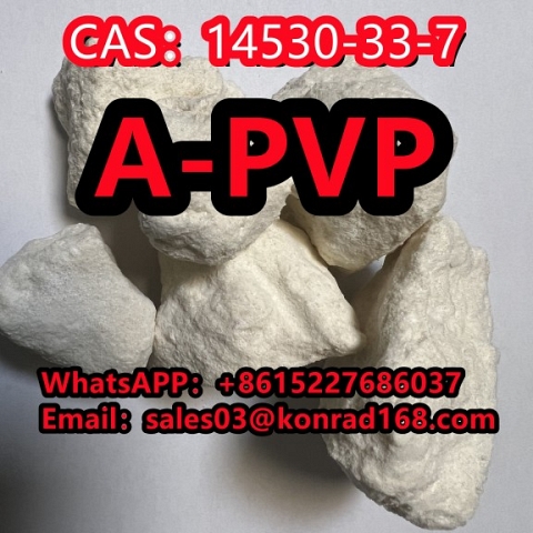 Alpha-PvP/A-PVPCAS：14530-33-7  