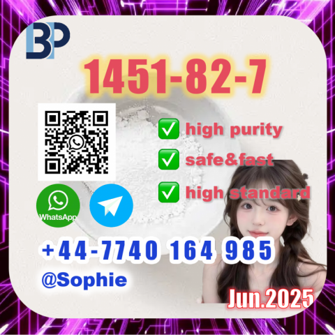 49851-31-2 BMK PMK Chemical raw materials