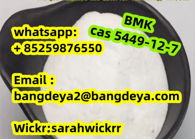 BMK Glycidic Acid CAS 5449-12-7 Bulk supply