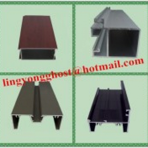 Sell aluminum profile
