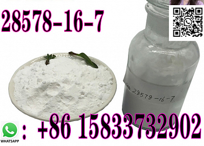 PMK cas 28578-16-7 high purity low price whatsapp:+86 15833732902