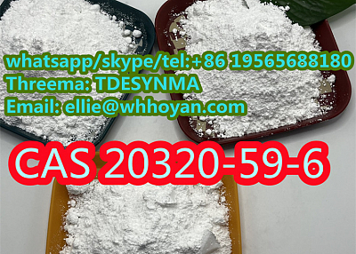 High Quality chemical raw material grade organic intermediates cas 20320-59-6 for laboratory researc