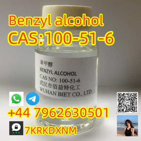 China OEM High Purity Medical Grade Organic Solvent Benzyl Alcohol CAS 100-51-6 factory and manufact