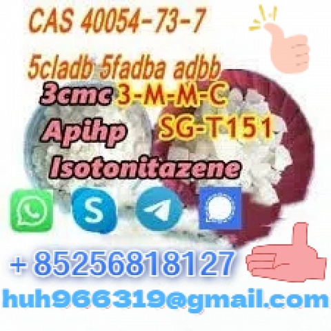 中国供应商出售CAS 40054-73-7 5cladb 5fadba adbb 3cmc SG-T-151 3mmc