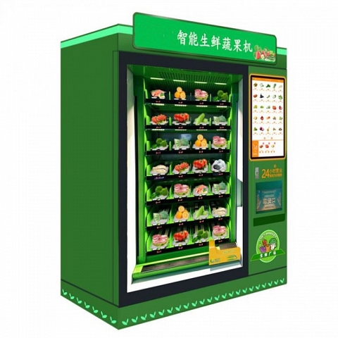 local vending machine companies