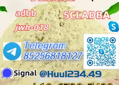 5cladba,5cladba, 5CLADBA 100% 安全送货