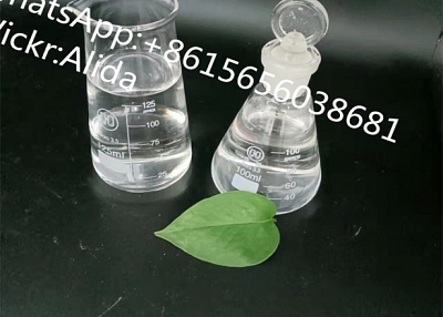 Ethyl 3-Oxo-4-phenylbutanoate BMK oil cas 718-08-1