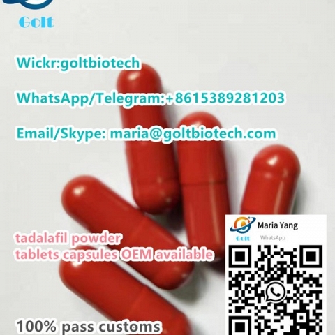 Tadalafil Cialis Pregabalin SR9001 GW0742 Noopept 5-HTP tablets capsules OEM