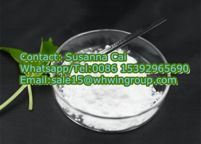 CAS 118237-47-0 