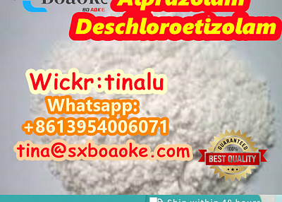 etizolam  Deschloroetizolam CAS 40054-73-7 Clonazolam CAS 33887-02-4