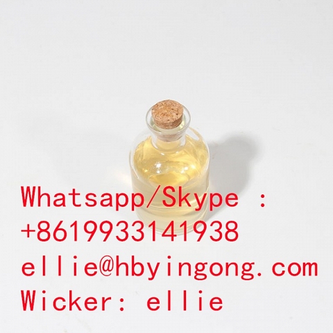Methyl Pyruvate CAS 600-22-6