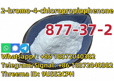 Germany warehouse sell 2-bromo-4-chloropropiophenone CAS 877-37-2 good price 