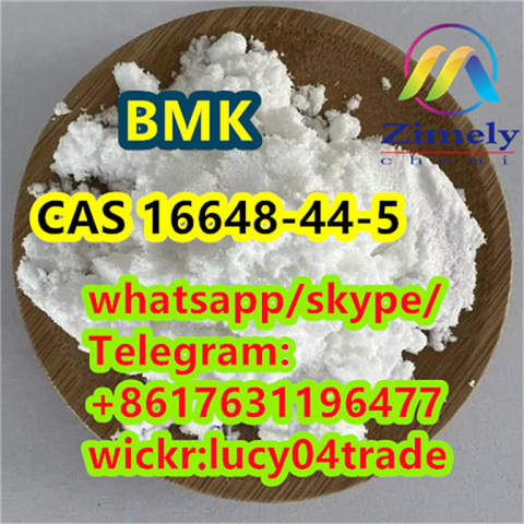 Hot BMK CAS 16648-44-5 Methyl 2-phenylacetoacetate 