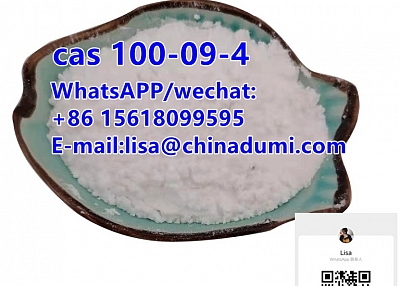 p-Anisic acid CAS 100-09-4