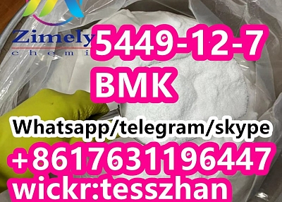 5449-12-7,BMK Glycidic Acid sodium salt,Chinese Factory BMK powder,BMK oil