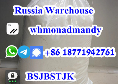 Factory price 9-Hydroxyfluorene CAS 1689-64-1 Moscow stock
