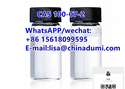 p-Anisoyl chloride CAS 100-07-2