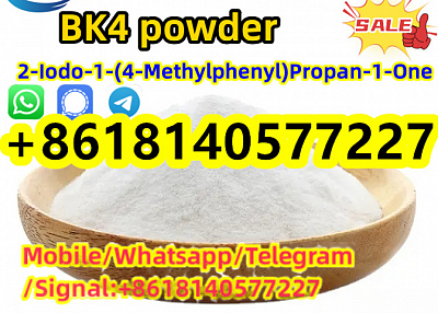 CAS 236117-38-7 2-Iodo-1-(4-Methylphenyl)Propan-1-One 