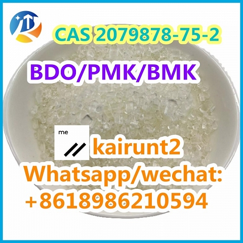 Buy Top Quality 2-Bromo-1-Phenylpentan-1-One CAS 49851-31-2