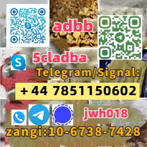 5cladba 5cladba 5cl-adb-a 库存-2