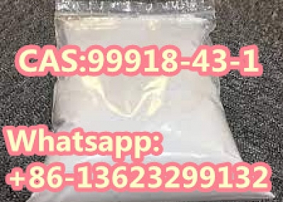 Hot Sale Best price N-Phenylpiperidin-4-Amine Dihydrochloride CAS:99918-43-1