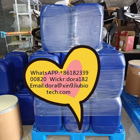 China Supply N-Methylbenzamide CAS 613-93-4 with High Quality Bulk