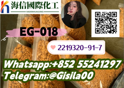  fast production EG-018 CAS:2219320-91-7