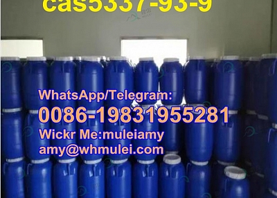 4'-Methylpropiophenone,cas5337-93-9,5337-93-9,5337939,Whatsapp:0086-19831955281