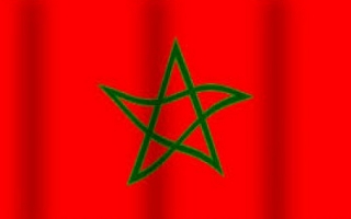 Morocco, tax-cooperation (By Sylodium, international trade directory)