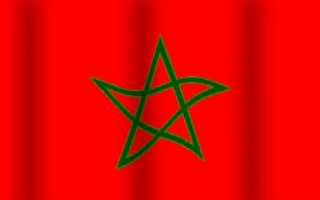 Morocco, tax-cooperation (By Sylodium, international trade directory)