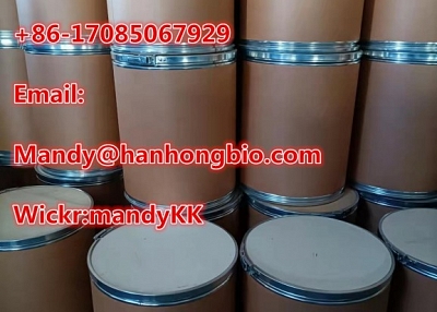  CAS:68439-57-6 high quality high quality99.99%purity HangHong