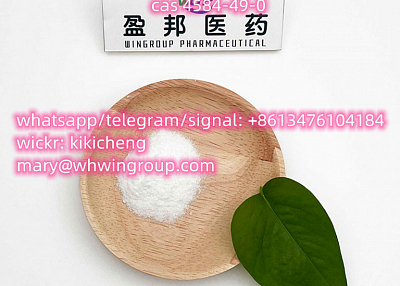 Safe Shipping 2-Dimethylaminoisopropyl chloride hcl cas 4584-49-0 +86-13476104184