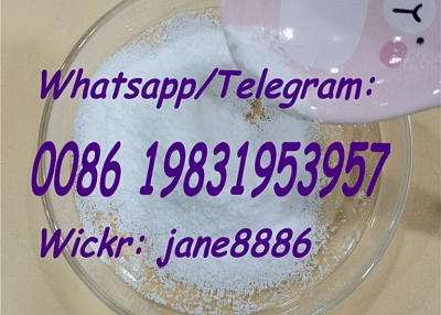 Hot Sale 2-Bromo-4-Methylpropiophenone CAS 1451-82-7 White Powder