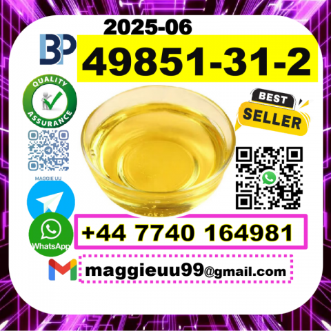 51-05-8 Procaine HCl raw materials