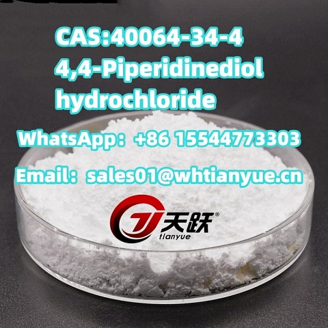 High quality CAS:40064-34-4   4,4-Piperidinediol hydrochloride