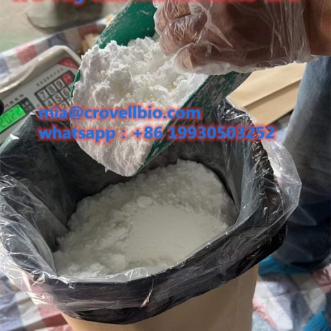 H-D-Phg-Ome HCL CAS 19883-41-1 supplier in China ( whatsapp +86 19930503252