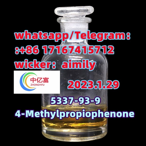 4-Methylpropiophenone 5337-93-9 