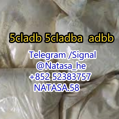 Yellow powder cannabinoid 5cladba 5CLADBA 5cladba