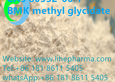 BMK methyl glycidate CAS 80532-66-7