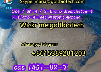 Cas 1451-82-7 CAS 69673-92-3 Oil for sale safe to Russia Wickr:goltbiotech