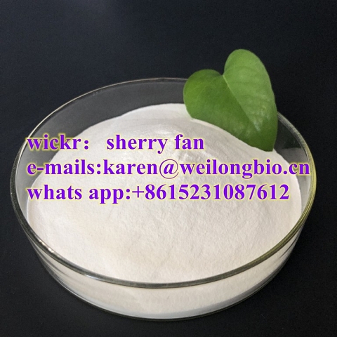 CAS 40064-34-4, 4-Piperidinediol Hydrochloride//4-Piperidone Hydrochloride