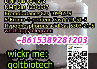 Dimethylformamide dmf Cas 68-12-2 liquid 5-Bromo-1-pentene 1119-51-3 for sale Wickr:goltbiotech