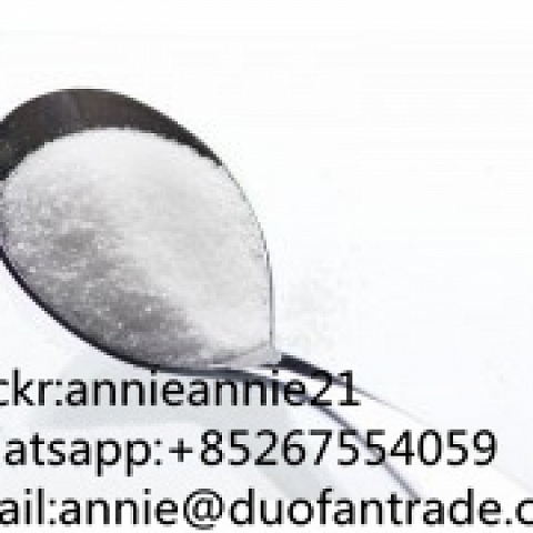 Levamisole Hydrochloride powder cas:14769-73-4/16595-80-5 china product(annie@duofantrade.com)