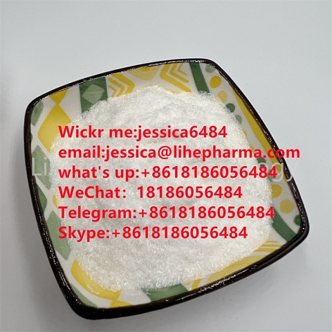 cas no.:593-31-2  