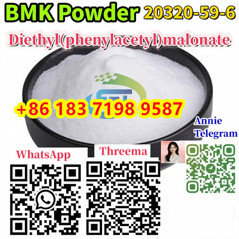 Diethyl(phenylacetyl)malonate High quality CAS 20320-59-6 BMK Chemical Oil 