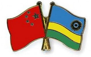 Rwanda - China, Promoting Trade (By Sylodium Import-Export directory)