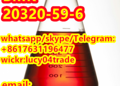 CAS 20320-59-6 Diethyl(phenylacetyl)malonate