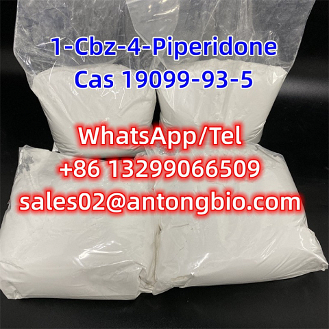 1-Cbz-4-Piperidone CAS 19099-93-5 C13H15NO3