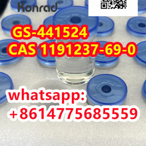 GS-441524：CAS 1191237-69-0