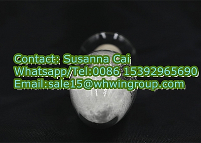 CAS 317318-70-0 